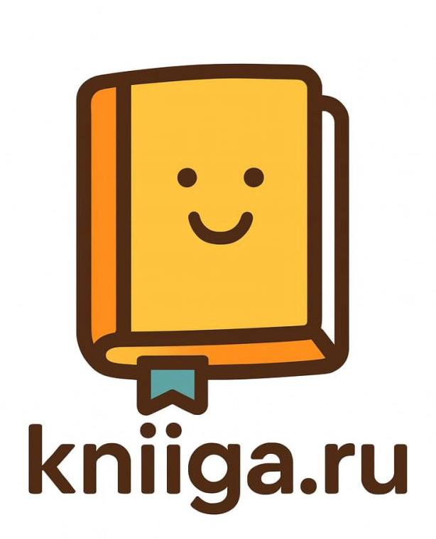 kniiga.ru